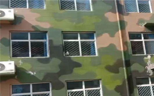 丰满墙面军用迷彩施工方案